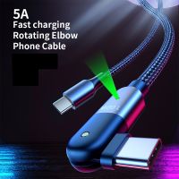 325วังฮีขายดี - /  100W/60W Type C ถึง Type C PD Fast Charging Cable 180องศา5A Quick Charging Rotatable Plug สายชาร์จข้อมูลสำหรับ Huawei