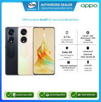 Oppo Smartphone Reno8 T (5G) Ram8GB/Rom128+256GB/จอ6.7นิ้ว /Sunrise Gold,Midnight Black/รับประกันศูนย์1ปี