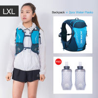 AONIJIE C9103 Ultra Vest 10L Hydration Backpack Pack Bag Free Water Bladder Flask Trail Running Marathon Race Hiking SM ML LXL