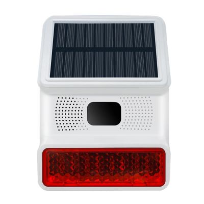 1 PCS 433MHZ Wireless Solar Powered Rechargeable Alarm Human Body Sensing Alarm with IP65 Waterproof Function White for Outdoor