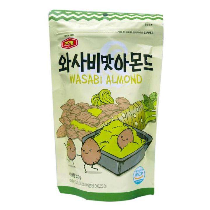 Murgerbon Wasabi Almond (200g) Lazada