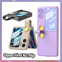 Oppo Find N2 ฝาพับ สีพื้น กระจกนิรภัย ปรับได้ สายคล้องโทรศัพท์