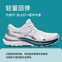 2023 Asics รองเท้าวิ่งรองเท้าผู้หญิงแพลทินัมมั่นคง KAYANO29เจล2022ฤดูใบไม้ร่วงรองเท้าวิ่งใหม่