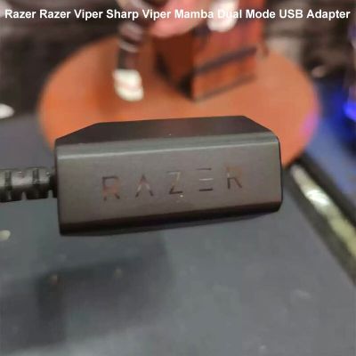 สำหรับ Razer Viper รุ่นที่ดีที่สุด Sharp Viper Mamba โหมดคู่เมาส์สำหรับเล่นเกมส์ USB ตัวแปลงอะแดปเตอร์สายชาร์จอะไหล่ทดแทน