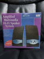 Hi-Fi Speaker ลำโพงคอมพิวเตอร์ โน๊คบุ๊คMJ-138 Built-In Amplifier 2 ทาง ให้เสียงดี ชัดเจนพร้อมช่องเสียบไมค์และหูฟังเพิ่มได้