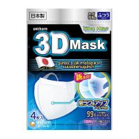 trendymall ทรีดี มาสก์ หน้ากากอนามัย PM2.5 ขนาด M แพ็ค 4 ชิ้น ยูนิชาร์ม Unicharm 3D Mask PM2.5 Size M x 4 pcs หน้ากากและหน้ากากป้องกันฝุ่น ขายดี ราคาถูก ส่งฟรี