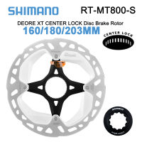 SHIMANO DEORE XT ศูนย์ล็อคดิสก์เบรกโรเตอร์ MT800 160มิลลิเมตรน้ำแข็งเทคโนโลยี FREEZA ศูนย์ล็อคดิสก์เบรกโรเตอร์ MTB ถนนโรเตอร์