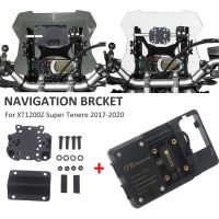 Mobile Phone Navigation Bracket GPS USB Phone Charging For YAMAHA XT1200Z Super Tenere 2017-2020