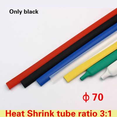 1.22meter/lot 70mm Heat Shrink Tube with Glue Adhesive Lined 3:1 Shrinkage Dual Wall Shrink Tubing Wrap Wire Cable kit Cable Management
