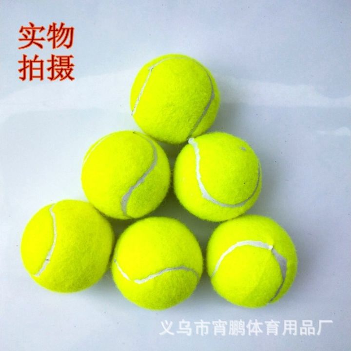 training-with-ball-tennis-training-equipment-tennis-training-match-student-beginner-racket-beach-tennis-tenis-feminino