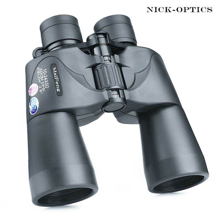 Telescope Long Range 10000m Night Vision Powerful Zoom Telescopic for