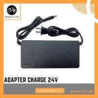 Li-ion Battery Charger 24V ที่ชาร์ตไฟ สำหรับแบตเตอรี่ลิเธียมไอออน 24V