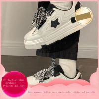 Help For Womens Shoes Sneakers In The Autumn New Original Vintage Joker Flats Niche Senior Female Athletic