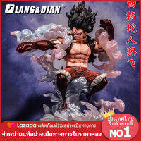 Langdian ผลิตภัณฑ์อย่างเป็นทางการ โมเดลวันพีช One Piece โมเดลของเล่น モンキー·D·ルフィ、 PVC Action Figure Collectibles Toys 30cm POP Model เหมือนจริง