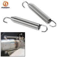 Motorcycle 75mm Exhaust Pipe Muffler Spring Pipe for Yamaha WR500 YZ 250X 125 85 Kawasaki KDX200 KX 250 500 Suzuki RM 250 RMX250 Haberdashery