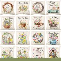 2022 Spring Easter Home Decor Cushion Cover Square Linen Pillow Cover 18x18 Inch Cartoon Bunny Easter Eggs Printed Pillowcase