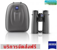 Zeiss กล้องส่องทางไกลสองตา รุ่น Victory SF 8x42