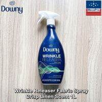 Downy® Wrinkle Releaser Fabric Spray 1L สเปรย์ฉีดผ้าเรียบ ไม่ต้องใช้เตารีด กลิ่นหอม แห้งเร็ว