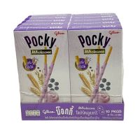 Pocky ป๊อกกี้ Wholesome แท่งโฮลวีต 36g กดเลือกรสชาติที่ต้องการ 1 แพค/จำนวน 10 กล่อง ราคาพิเศษ สินค้าพร้อมส่ง