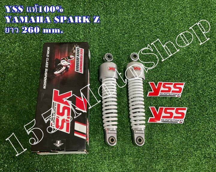 โช๊คหลัง-yss-แท้-yamaha-spark-z-spark115i-ขนาดความยาว-260-mm