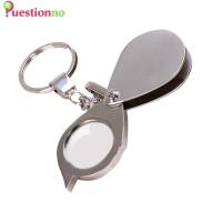 Portable 15X Folding Key Ring Magnifier Key Chain Magnifying Glass Loupe