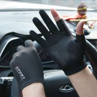 hotx【DT】 Silk Half-finger Cycling Gloves Men Outdoor Driving Fishing High-elastic