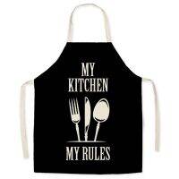 Creative Cartoon Tableware Pattern Apron Black Series Parent-child Sleeveless Apron Kitchen Cooking and Baking Accessories Aprons