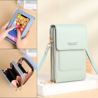 New Multi Functional Women Bag Touch Screen Mobile Bag Wallet Casual Fashion Outdoor One Shoulder Messenger Bags for Women 2023