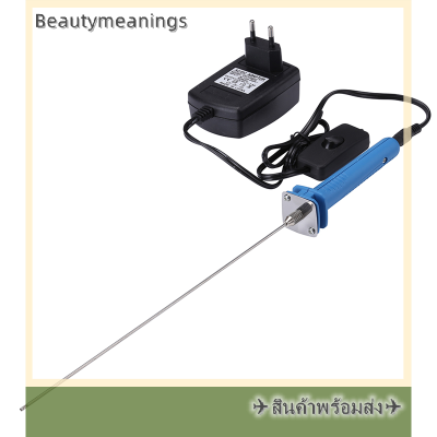 ✈️Ready Stock✈ ปากกาตัดโฟม15W 110V-240V Electric Foam Polystyrene Cutting Machine