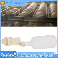 【ลดราคา】การควบคุมระดับน้ำเข้าน้ำ, การป้อนอัตโนมัติที่ทนทาน, ปลอดภัยสำหรับถังปลาบอลวาล์วแฮทเชอร์