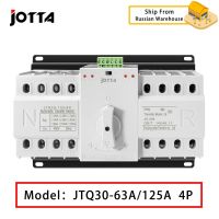 Jotta ATS 4P สวิตช์ถ่ายโอนอัตโนมัติแบบคู่4P เบรกเกอร์ MCB AC 230V 16A 20A 32A 40A 50A 63A 125A 80A