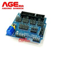 UNO R3 Sensor Shield V5.0 for Arduino