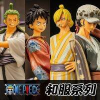 【ปัง】หนึ่งชิ้น DXF และประเทศ Sauron Juro Luffy ชุดกิโมโน3ใบมีดซานจิรุสโซปซามูไรทำมือ