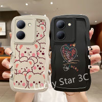 เคสป้องกันรูปคลื่นสำหรับ VIVO Y27 Y36 Y21 Y21s Y21T Y33s Y33T 4G 5G เคส Phone Case ฝาครอบด้านหลังซิลิโคน TPU รูปทรงการ์ตูนหลายรูปเคสนิ่มใส่โทรศัพท์