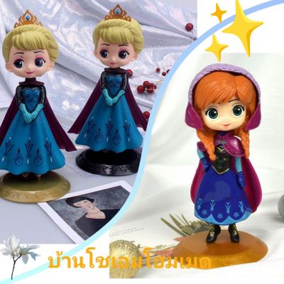 โมเดลเอลซ่า​ แอนนา เจ้าหญิง frozen​