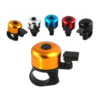 Safety Cycling Bicycle Handlebar Metal Black Bike Bell Horn Sound Alarm Bicycle Essory Outdoor Protective Bell S