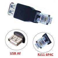 2ชิ้น USB RJ11ตัวเมีย RJ12 4ขาตัวแปลงเครือข่ายแจ็คโทรศัพท์6P4C AF