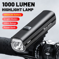 BIKING WEST BIKING 1000 Lumens ไฟหน้าจักรยานกันน้ำ Type-C ชาร์จได้ไฟจักรยานอะลูมินัมอัลลอย MTB ไฟหน้าไฟติดจักรยาน4800 MAh