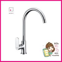 ก๊อกซิงค์เดี่ยว KARAT FAUCET KF-58-917-50SINK FAUCET KARAT FAUCET KF-58-917-50 **ราคารวม Vat แล้วค่ะ ไม่มีบวกเพิ่ม**