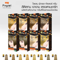 Lolane Pixxel Color Cream ครีมย้อมผมโลแลน พิกเซล สีบลอนด์ทอง ( P21-26, P31-32)