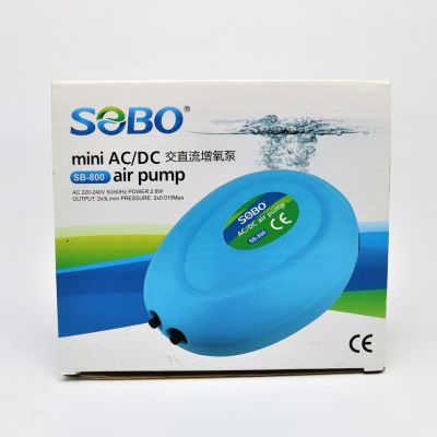 HOT** SOBO SB-800 AC/DC (ปั๊มลมสำรองไฟ พร้อมแบตเตอรี่ในตัว เสียงเงียบ) ส่งด่วน ปั้ ม ลม ถัง ลม ปั๊ม ลม ไฟฟ้า เครื่อง ปั๊ม ลม