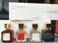 เซ็ตน้ำหอมขนาด 30ml ในเซ็ตของขวัญ ใช้ได้ทั้งชาย หญิง Maison Francis Kurkdjian Paris Discovery Collection Set for Unisex With 4x30ml เซ็ตน้ำหอมของขวัญสำหรับผู้หญิง ผู้ชาย