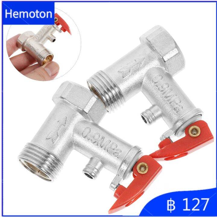 Hemoton 2 Pcs RV Water Heater Pressure Reducing Valve Safety Valves
