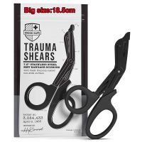 【LZ】☇  18.5cm sobreviver resgate scissor trauma gaze cortador de emergência primeiros socorros tesoura ao ar livre paramédico bandagem ifak tesoura médica ferramenta