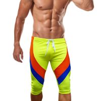 Male Summer Cool Sports Colorful Fit Beach Shorts Triangle Fashion Sexy Swimming Trunks Banana Swim Trunks Men Short Men Swimwear