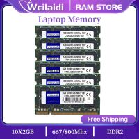 Weilaidi แรม10ชิ้นขนาด2กิกะไบต์ DDR2 PC2-6400S หน่วยความจำแล็ปท็อป667 Mhz 800Mhz 200Pin SO-DIMM 1.8V ใช้ขายส่ง