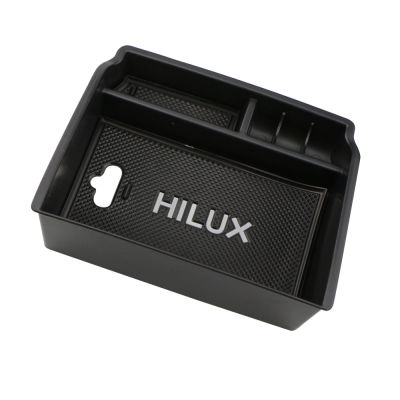 กล่องเก็บของกลาง HILUX Revo สำหรับอุปกรณ์เสริม Toyota HILUX Revo