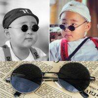 【hot sale】ﺴ✷﹍ D03 Childrens sun sunglasses summer baby sunshade foldable baby儿童档阳光墨镜夏季宝宝遮阳可折宝宝太阳眼镜男女偏光眼镜卡通潮 4.1