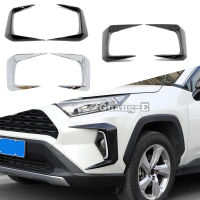 โคมไฟไฟตัดหมอกด้านหน้าสำหรับรถยนต์ Toyota Rav4 2019 2020 2021 2022อุปกรณ์ตกแต่งรถโครเมี่ยมตกแต่งการตกแต่งภายนอกการรับประกัน