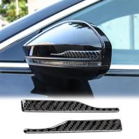 2pcs Car Rearview Mirror Anti-Collision Strip Carbon Fiber Antirub  Protective Sticker Rearview Mirror Decorative Moulding Strip Car Door Protection